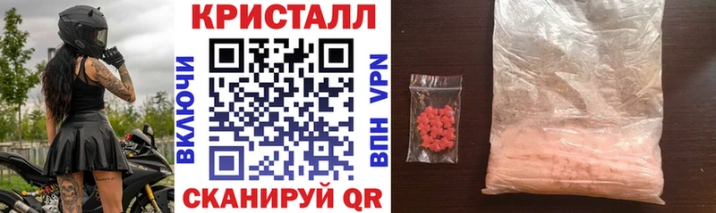 АМФЕТАМИН VHQ где продают Кизилюрт
