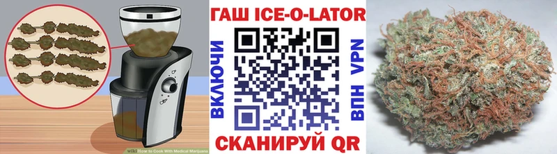 блэк спрут как зайти  Кизилюрт  Еда ТГК марихуана  сколько стоит 
