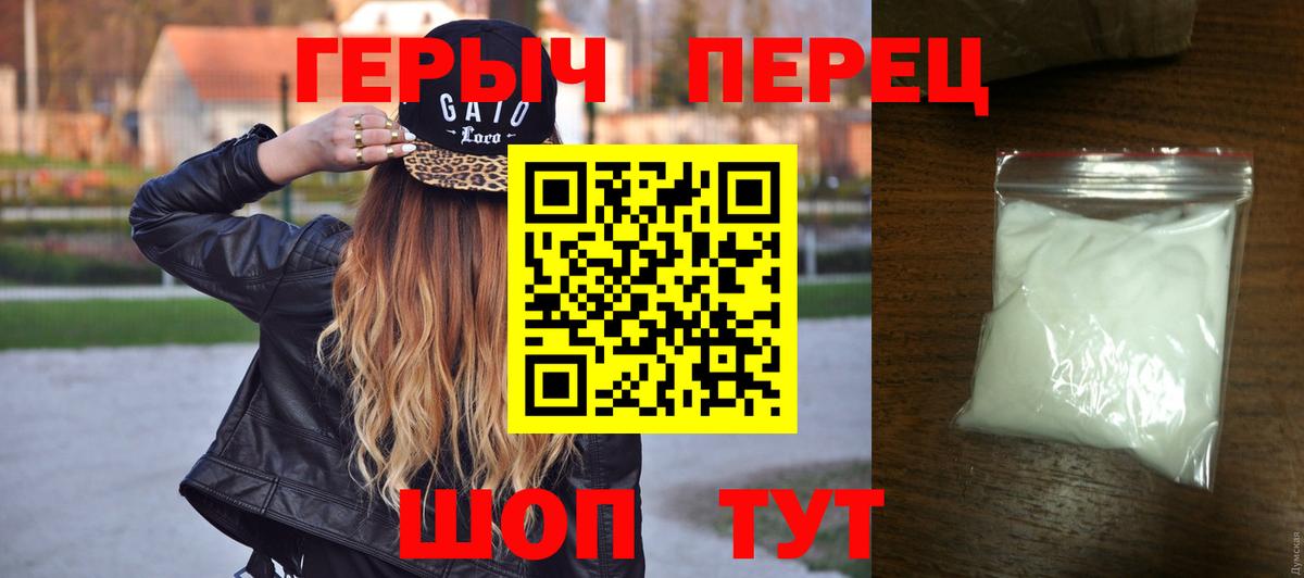 МАРИХУАНА Кизилюрт