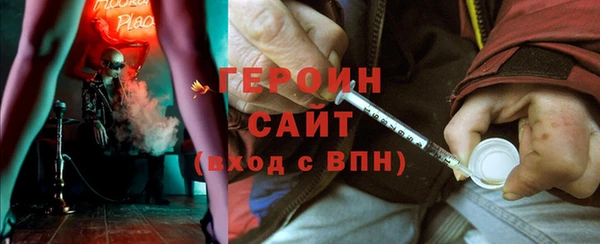 твердый Нефтекумск