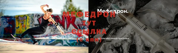 а пвп мука Нея