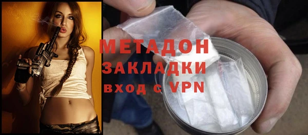 твердый Нефтекумск
