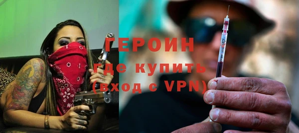 кокаин Дубовка