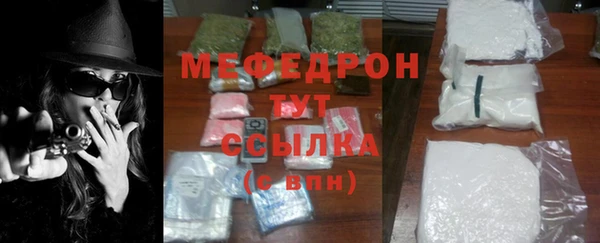 твердый Нефтекумск