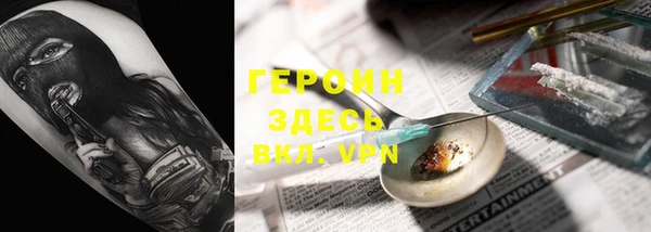 твердый Нефтекумск