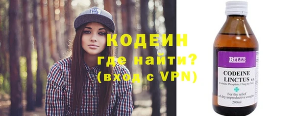 твердый Нефтекумск