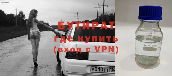 твердый Нефтекумск