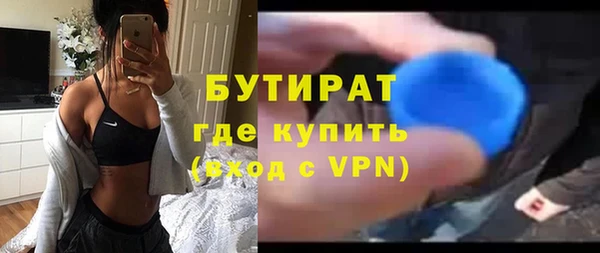 твердый Нефтекумск