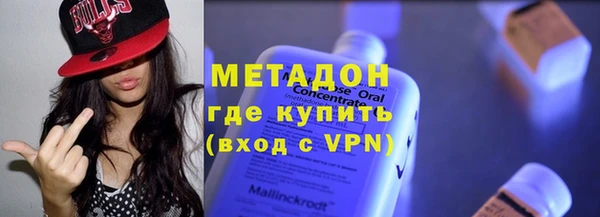 твердый Нефтекумск