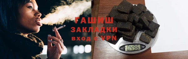 а пвп мука Нея