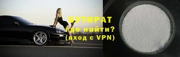 а пвп мука Нея