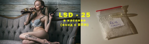 а пвп мука Нея