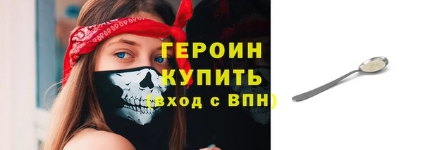 твердый Нефтекумск