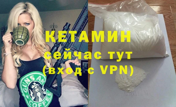 а пвп мука Нея