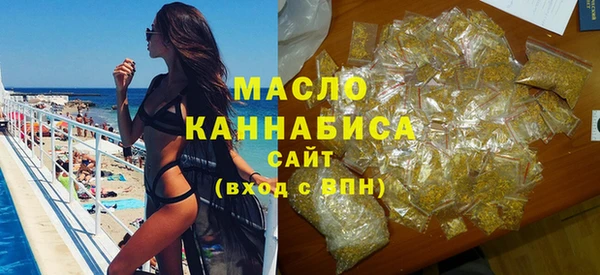 а пвп мука Нея