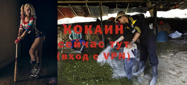 а пвп мука Нея