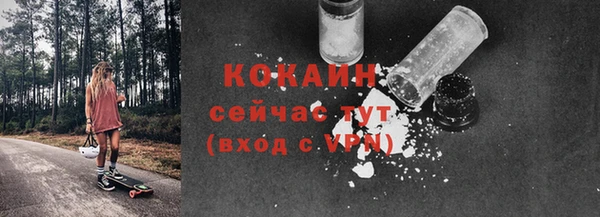 а пвп мука Нея