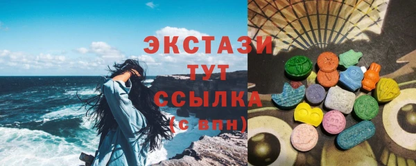 твердый Нефтекумск