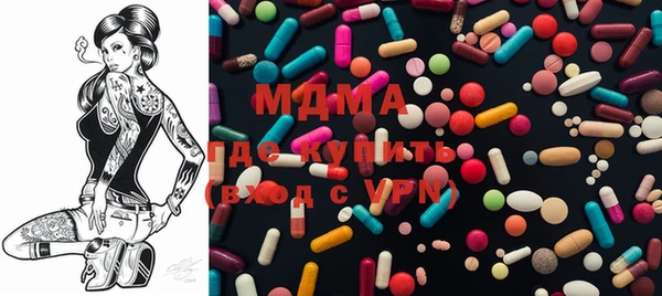 а пвп мука Нея