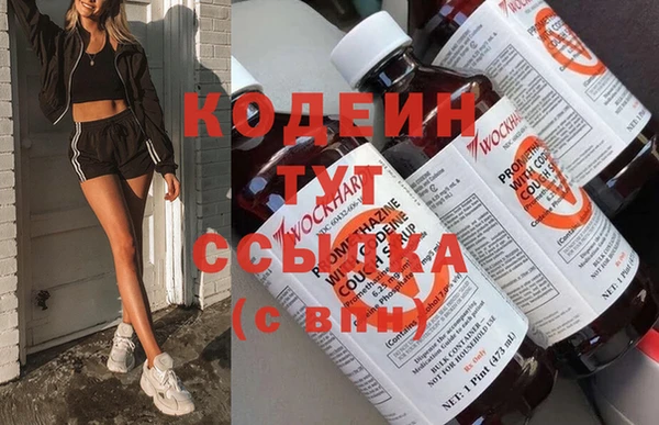 а пвп мука Нея