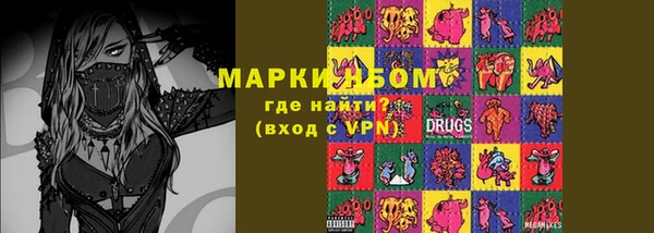 твердый Нефтекумск