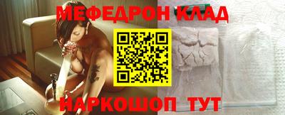 ГАЛЛЮЦИНОГЕННЫЕ ГРИБЫ Ипатово