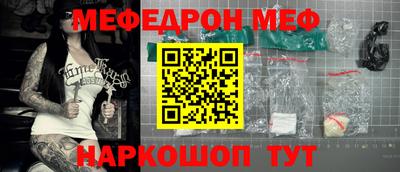 мдпв Ирбит