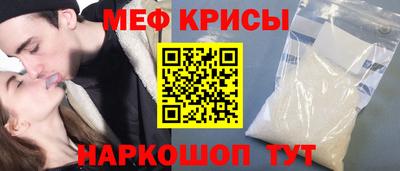 ECSTASY Бугуруслан