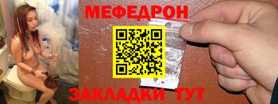 мдпв Ирбит