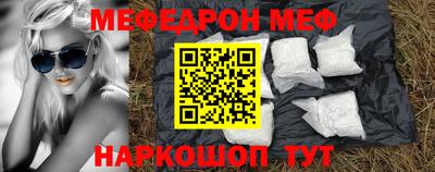 ГАЛЛЮЦИНОГЕННЫЕ ГРИБЫ Ипатово