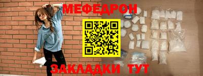 мдпв Ирбит