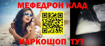 каннабис Изобильный