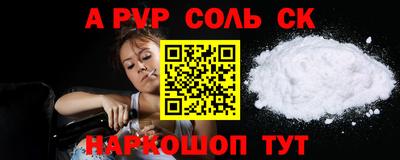 каннабис Изобильный