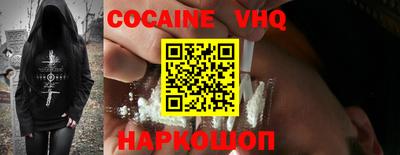 каннабис Изобильный
