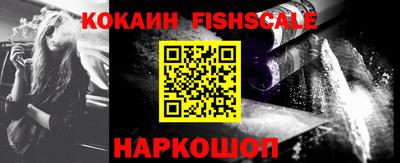 мдпв Ирбит