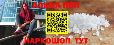 ГАЛЛЮЦИНОГЕННЫЕ ГРИБЫ Ипатово