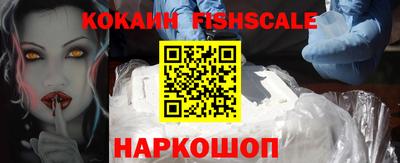 mdma Камышлов