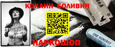 ГАЛЛЮЦИНОГЕННЫЕ ГРИБЫ Ипатово