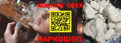 мдпв Ирбит