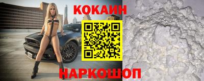 ГАЛЛЮЦИНОГЕННЫЕ ГРИБЫ Ипатово