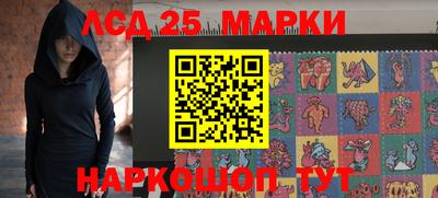 мдпв Ирбит