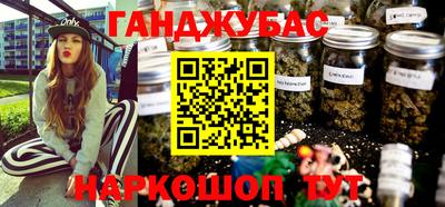 ECSTASY Бугуруслан