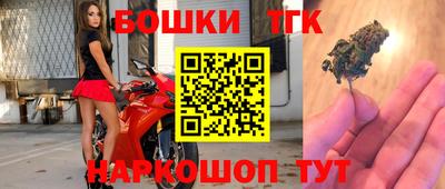 метамфетамин Азнакаево