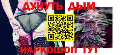 каннабис Изобильный