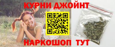каннабис Изобильный