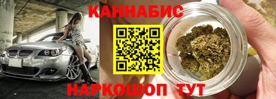 ГАЛЛЮЦИНОГЕННЫЕ ГРИБЫ Ипатово