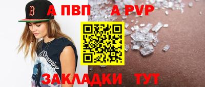 мдпв Ирбит