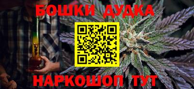 каннабис Изобильный