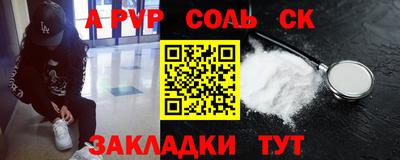 ГАЛЛЮЦИНОГЕННЫЕ ГРИБЫ Ипатово