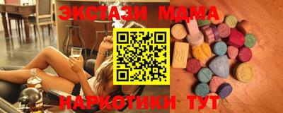 каннабис Изобильный